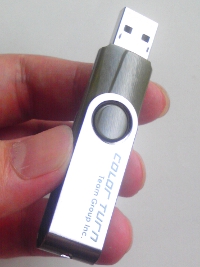 製品外観・その3