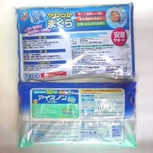 両商品パッケージ画像・裏面