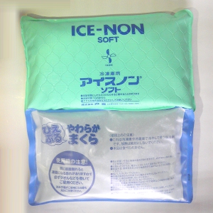 両商品比較画像
