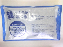 「やわらかまくら」製品画像