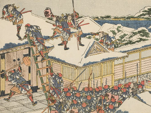 「仮名手本忠臣蔵　十一段」　北斎画。