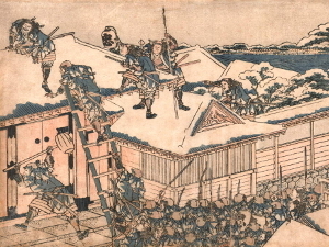 「仮名手本忠臣蔵　十一段」　北斎画