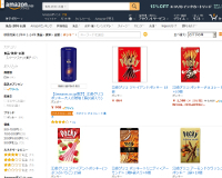amazon-pockey-search-result-ss.jpg