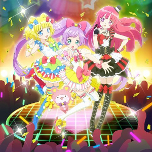 プリパラ・放送開始前に発表されたアニメ・キービジュアル（アニメイトTVSS画像）