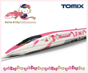 JR 500-7000系山陽新幹線（ハローキティ新幹線）セット商品ページSS画像