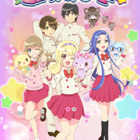 「ミュークルドリーミー」番組サイトSS画像