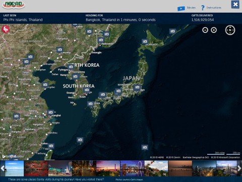 norad-santa-tracker-2016_03_480.jpg