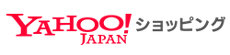 Yahoo! ショッピング